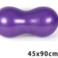 Peanut Massage Ball Yoga Ball